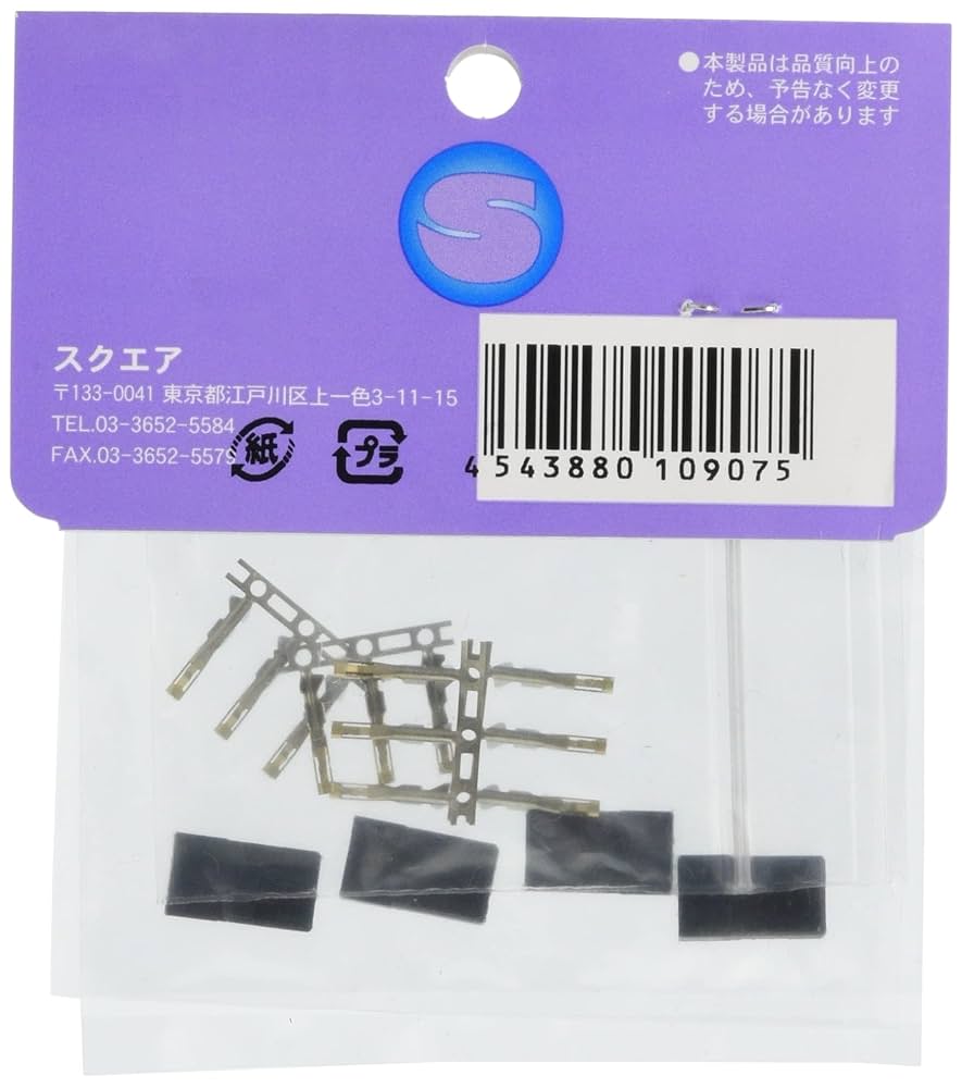 kanato／ブラシ素材etc かなや刷子（カナヤブラシ）｜馬毛 皮革製品用ブラシ｜90mm 楕円